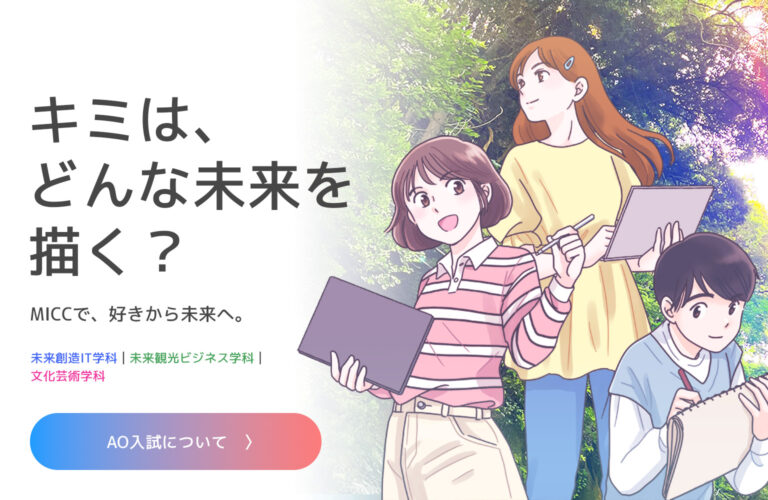Hero_トップ_sp